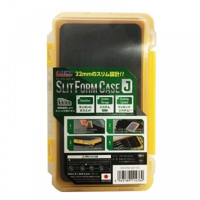 Коробка Meiho Slit Form Case J