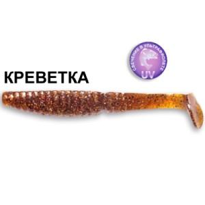 Crazy Fish Scalp Minnow