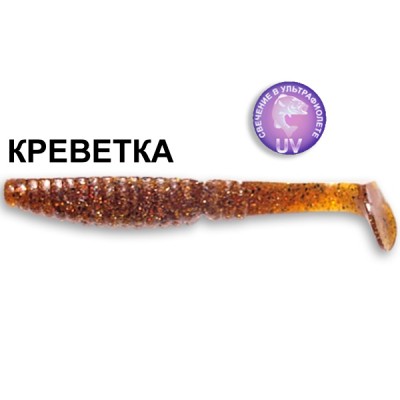 Crazy Fish Scalp Minnow