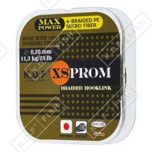 Поводковый материал KDF XS Prom