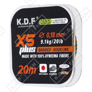 Поводковый материал KDF XS Plus