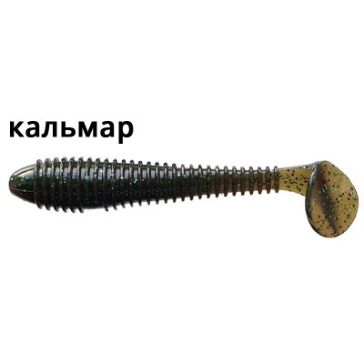 Crazy Fish Vibro Fat