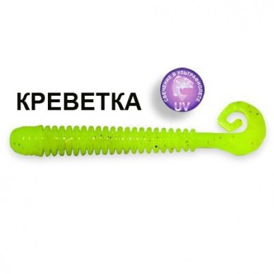 Crazy Fish Active Slug Crazy Fish Active Slug