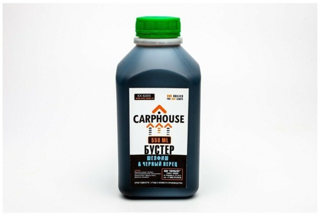 Carphouse бустер