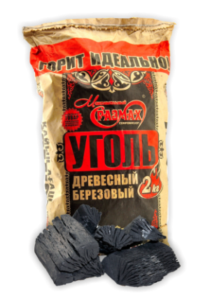 Уголь