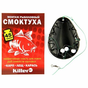 Монтаж Смоктуха