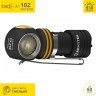 Мультифонарь ARMYTEK ELF C1 MICRO USB