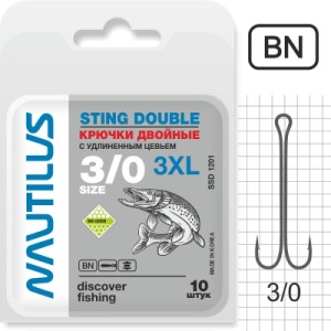 Nautilus Sting 3XL SSD 1201