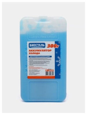 Аккумулятор холода Биосталь