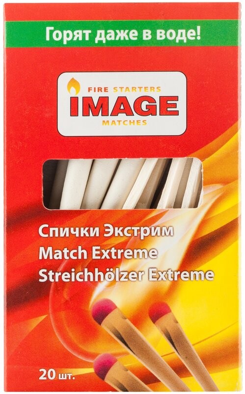 Спички «Экстрим» Image