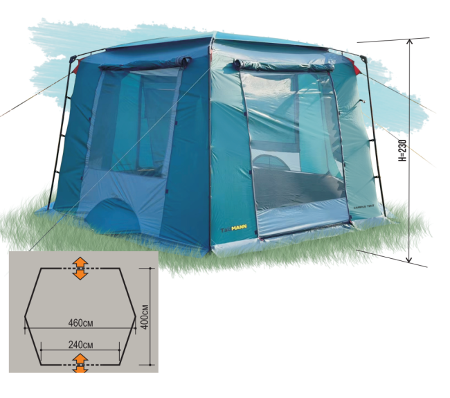 Шатер TauMANN Campus Tent