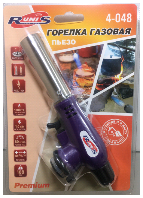 Горелка с пьезоподжигом Runis 4-048