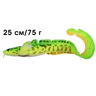 SAVAGE GEAR 3d Burbot Shallow