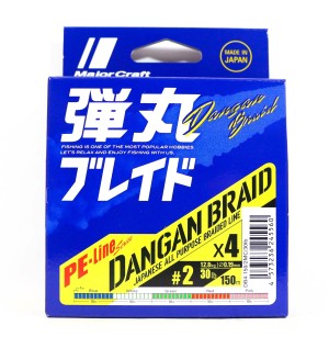 Major Craft Dangan Braid