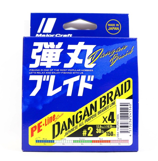 Major Craft Dangan Braid