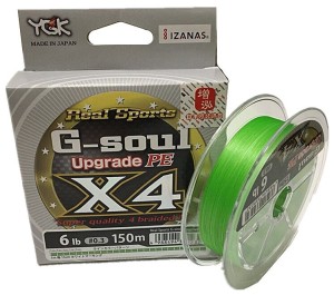 YGK G-Soul Upgrade