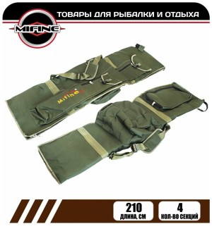 Чехол карповый Mifine 55036