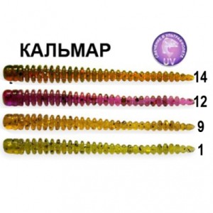 Crazy Fish Cruel Leech