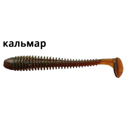 Crazy Fish Vibro Worm