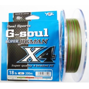 YGK G-Soul Super Jigman