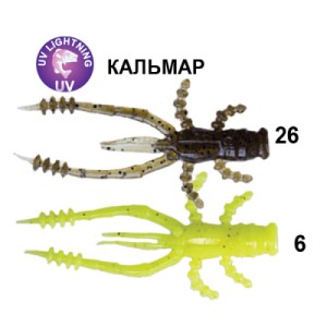 Crazy Fish Crayfish