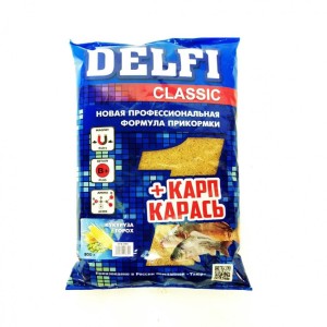 Delfi Classic