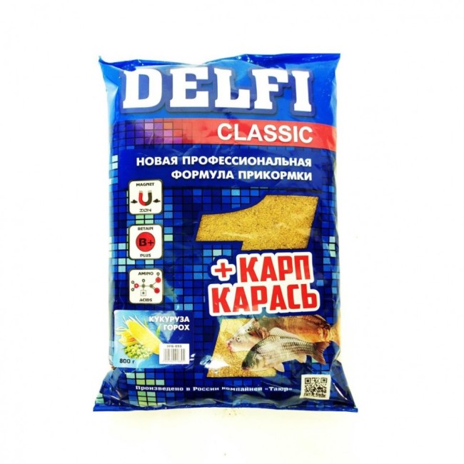 Delfi Classic
