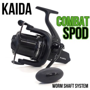 Катушка Kaida Combat Spod