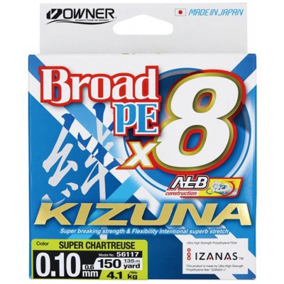 Owner Kizuna Broad PE