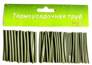 Набор термоусадочных трубок