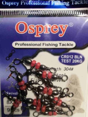 Вертлюг тройной Osprey