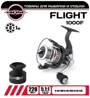 Катушка Mifine FLIGHT