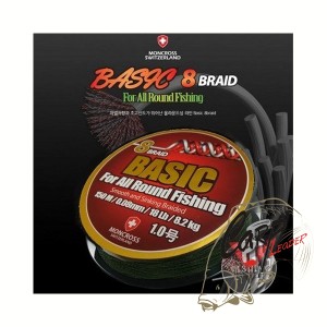 Moncross Basic X8