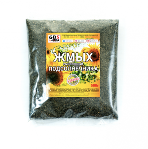 GBS жмых