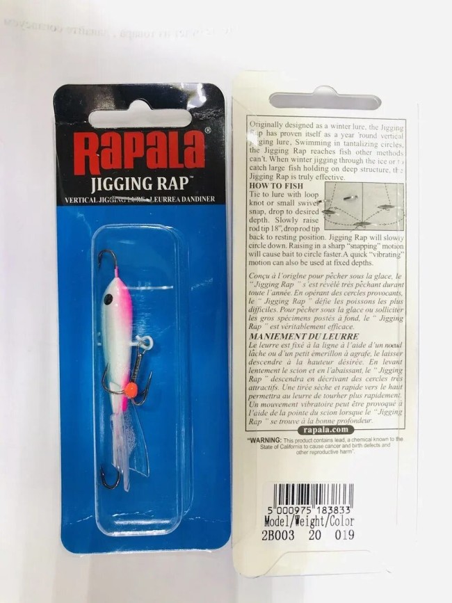Rapala Jigging Rad реплика