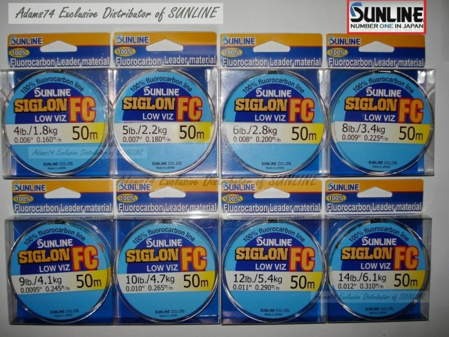 Флюрокарбон Sunline Siglon