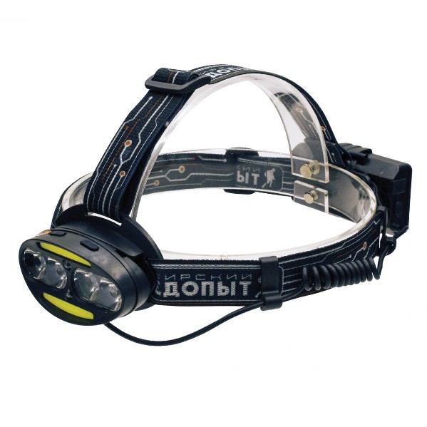 Фонарь налобный Следопыт Радиант