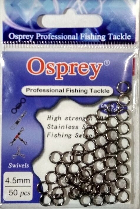 Кольцо заводное Osprey