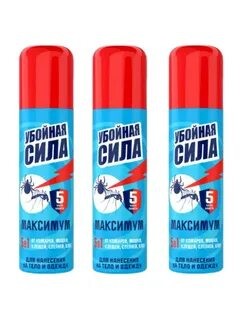 Репелент Убойная сила/Mosquitall