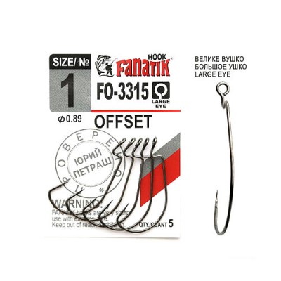 Fanatik FO-3315