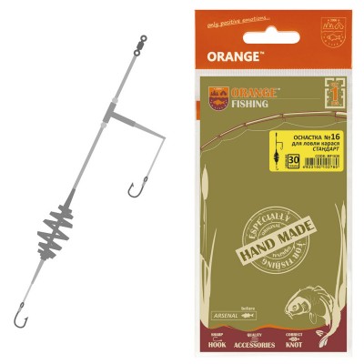 Монтаж ORANGE #1