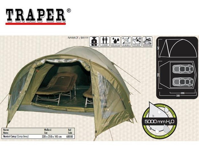 Палатка карповая Traper 2 Big Bivvy