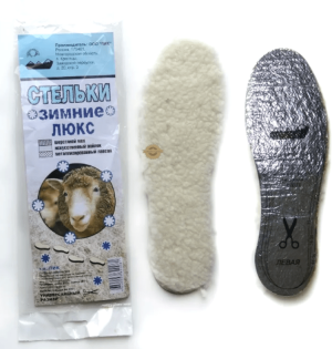 Стельки зимние шерстянной мех