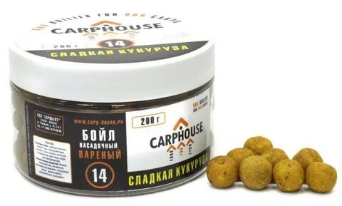 Carp House бойлы вареные