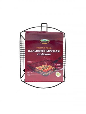 Решетка-гриль Калифорнийская