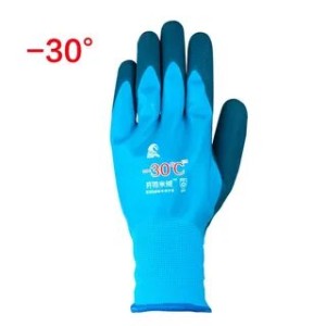 Перчатки прорезиненые-30
