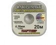 Флюрокарбон Флюромакс