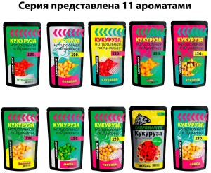 Кукуруза Карпомания полумягкая