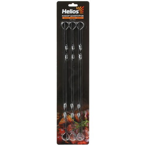 Набор шампуров Helios