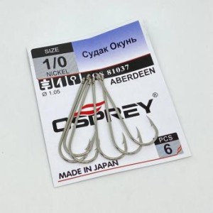 Osprey 81037